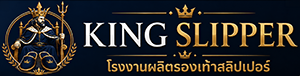 T.P.P Supply Engineering